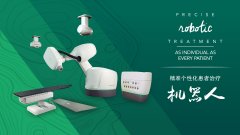 安科锐M6全数字放射外科射波刀